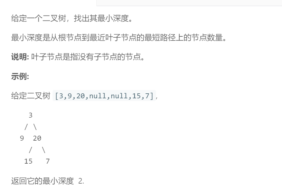 在這裡插入圖片描述