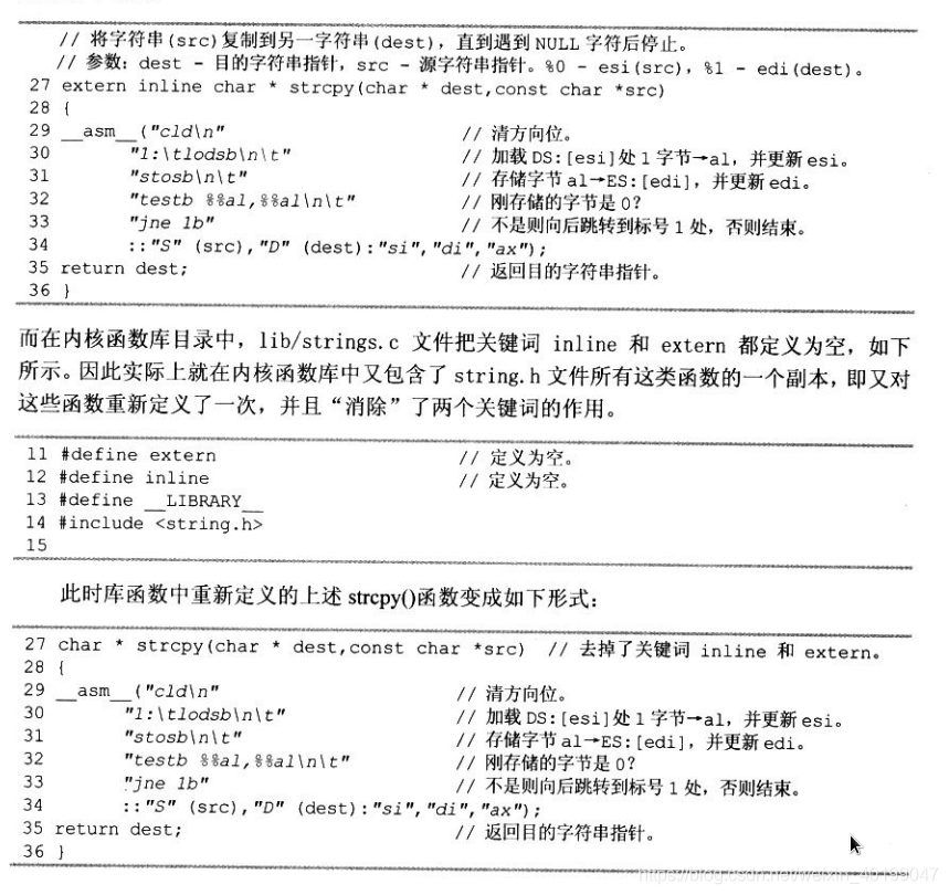 在這裡插入圖片描述