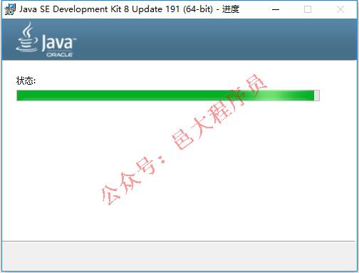 Jdk8 史上最有用的下载 安装 配置环境变量图文教程 Elaxiaosi的博客 程序员资料 程序员资料