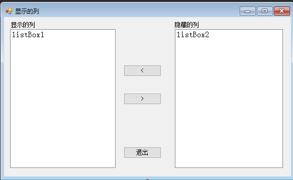 BookInfoExitRows_UI.cs