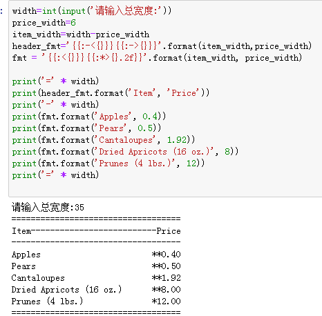 在這裡插入圖片描述