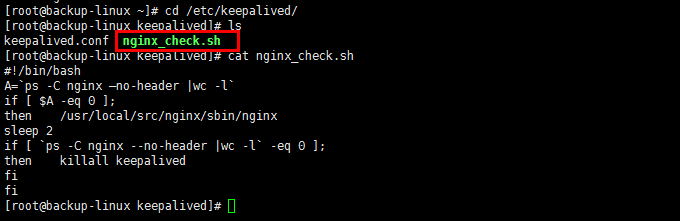 Keepalived + Nginx 实现-主备切换高可用