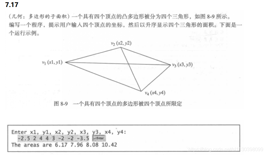 在這裡插入圖片描述