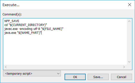 Notepad++增加java编译插件-CSDN博客
