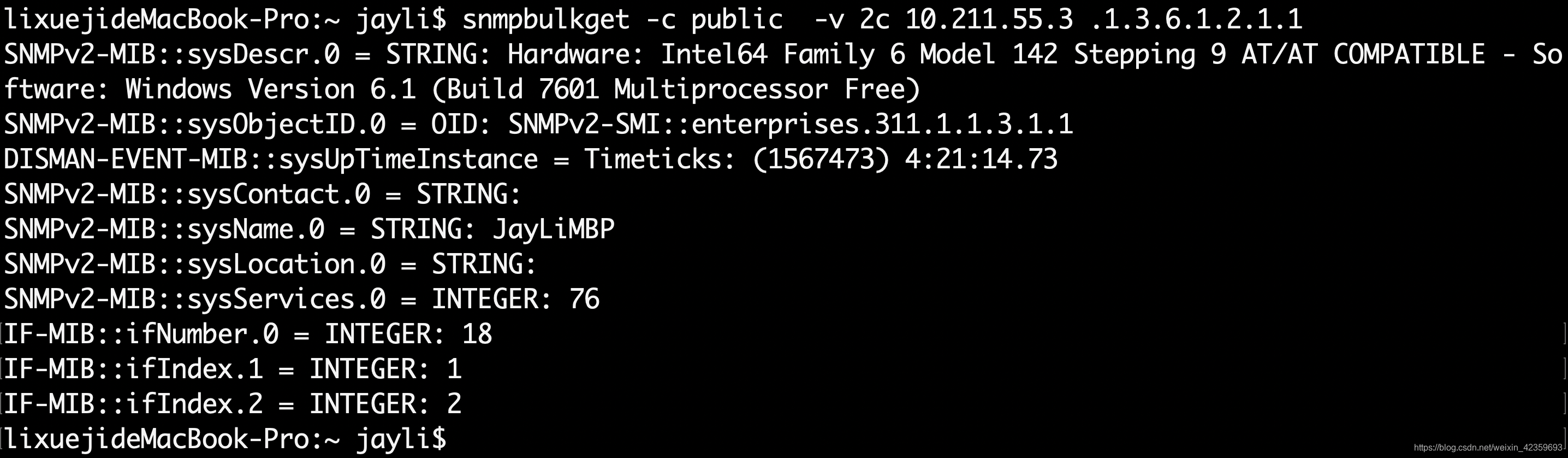SNMP介绍与netsnmp库使用_net-snmp的使用-CSDN博客