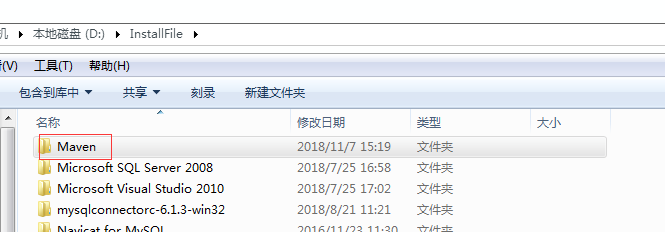 Eclipse配置maven环境「建议收藏」