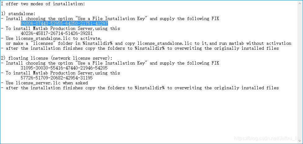 Matlab R2017b 安装过程_matlab2017b安装dvd-CSDN博客