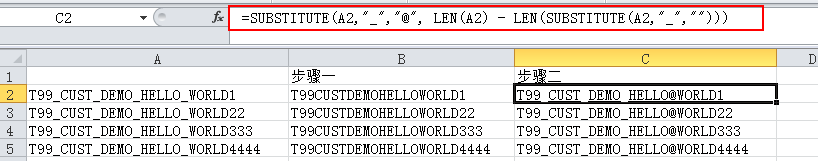 Excel截取字符串：从指定第N个分隔符处截取