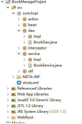 Struts2 framework library management system - Programmer Sought