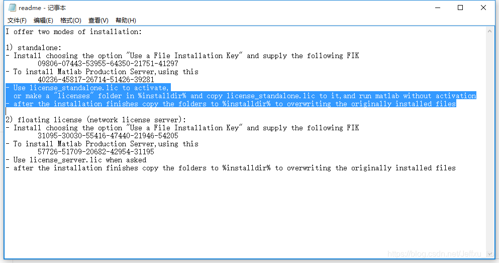 Matlab R2017b 安装过程_matlab2017b安装dvd-CSDN博客