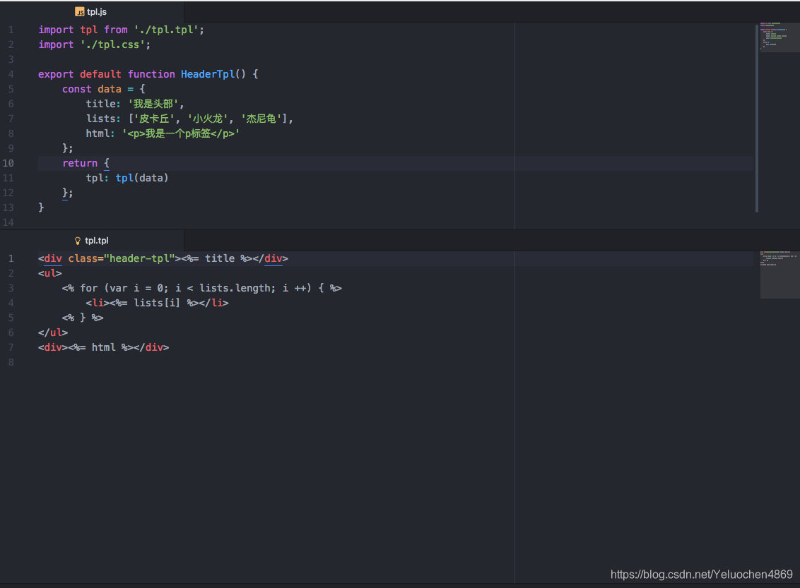 在這裡插入圖片描述