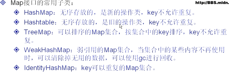 在這裡插入圖片描述