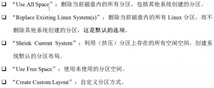 在這裡插入圖片描述