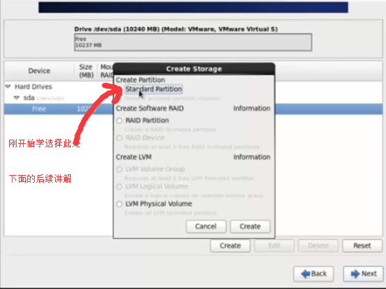在這裡插入圖片描述