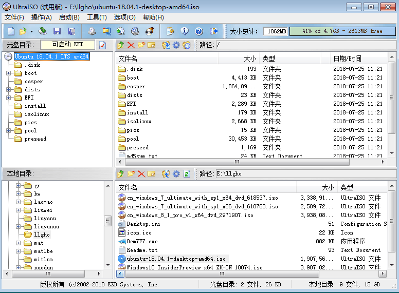 无法将grub-efi-amd64-signed软件包装到/target/中，如果没有grub启动引导器，所安装的系统无法启动正确思路