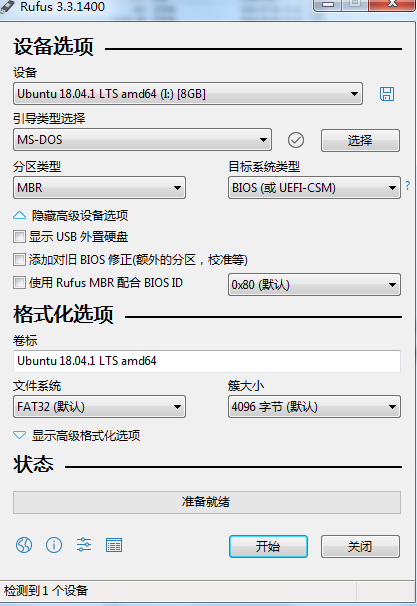 无法将grub-efi-amd64-signed软件包装到/target/中，如果没有grub启动引导器，所安装的系统无法启动正确思路