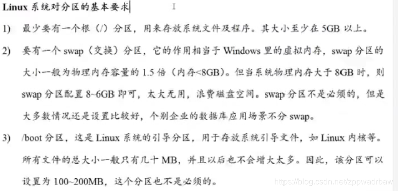 在這裡插入圖片描述