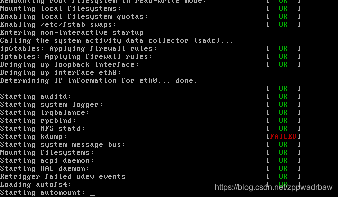 在這裡插入圖片描述