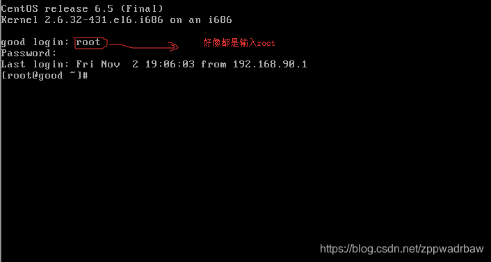 在這裡插入圖片描述