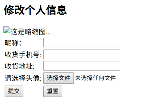 在這裡插入圖片描述