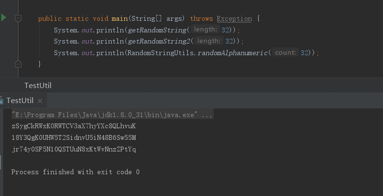 Java生成指定长度的随机字符串的三种方法 一条吃软饭的软狗 Csdn博客 Java生成指定长度的字符串