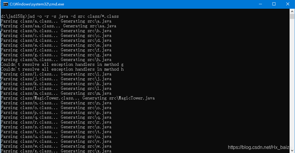 JAD反编译class文件成java文件