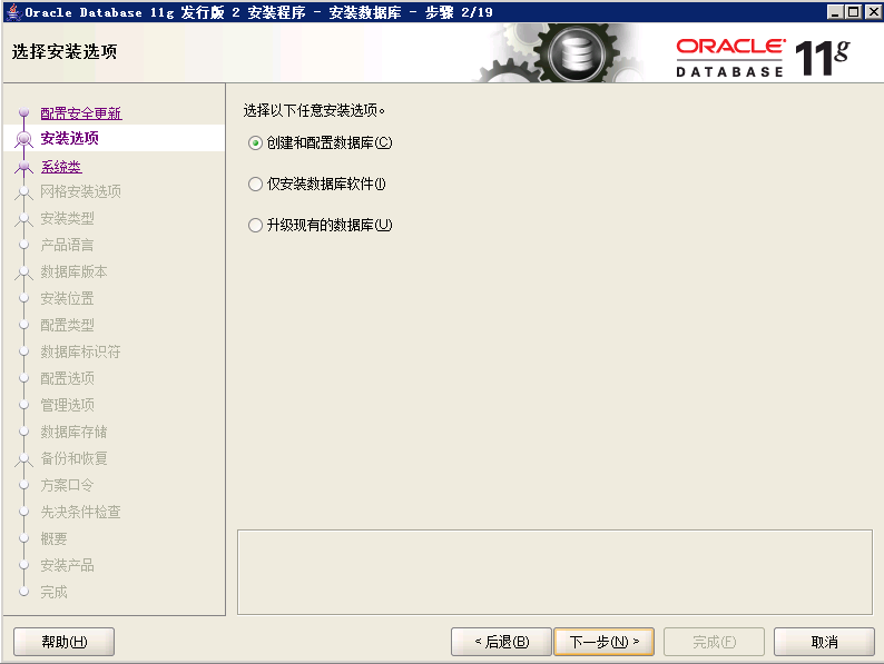 在這裡插入圖片描述