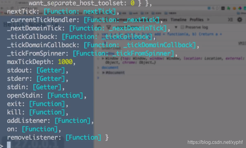 启动第一个node服务器