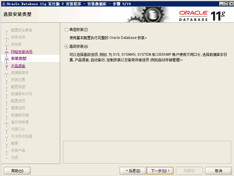 在這裡插入圖片描述