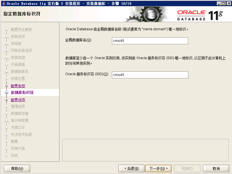 在這裡插入圖片描述