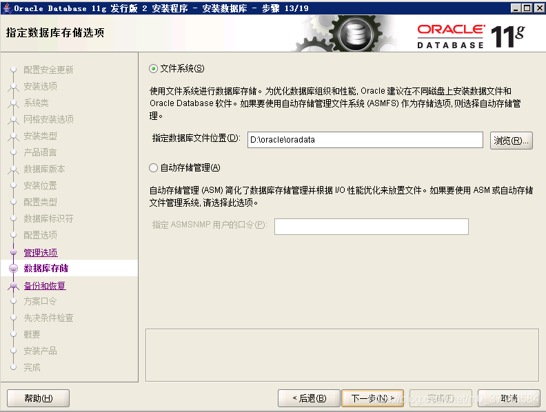 在這裡插入圖片描述