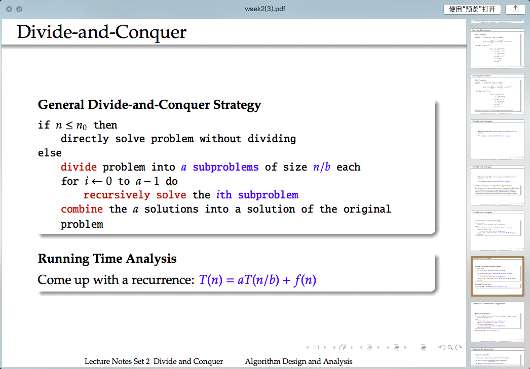 在這裡插入圖片描述