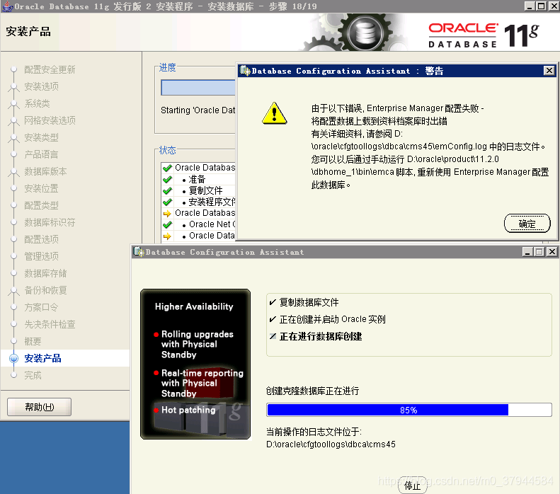 在這裡插入圖片描述