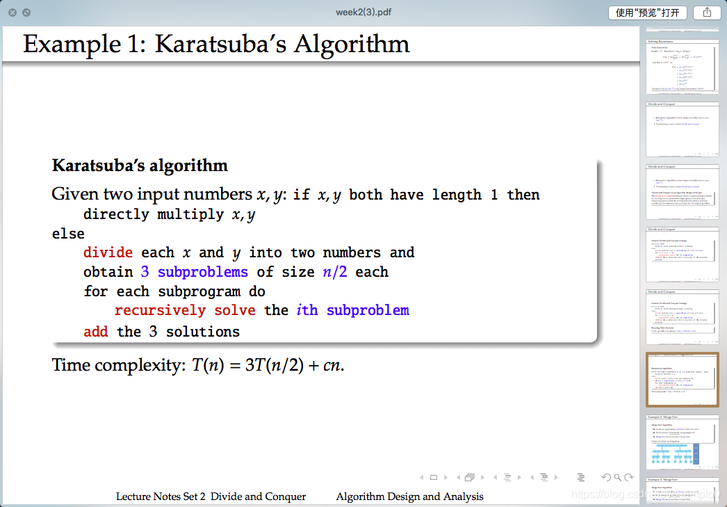 在這裡插入圖片描述