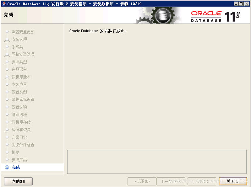 在這裡插入圖片描述