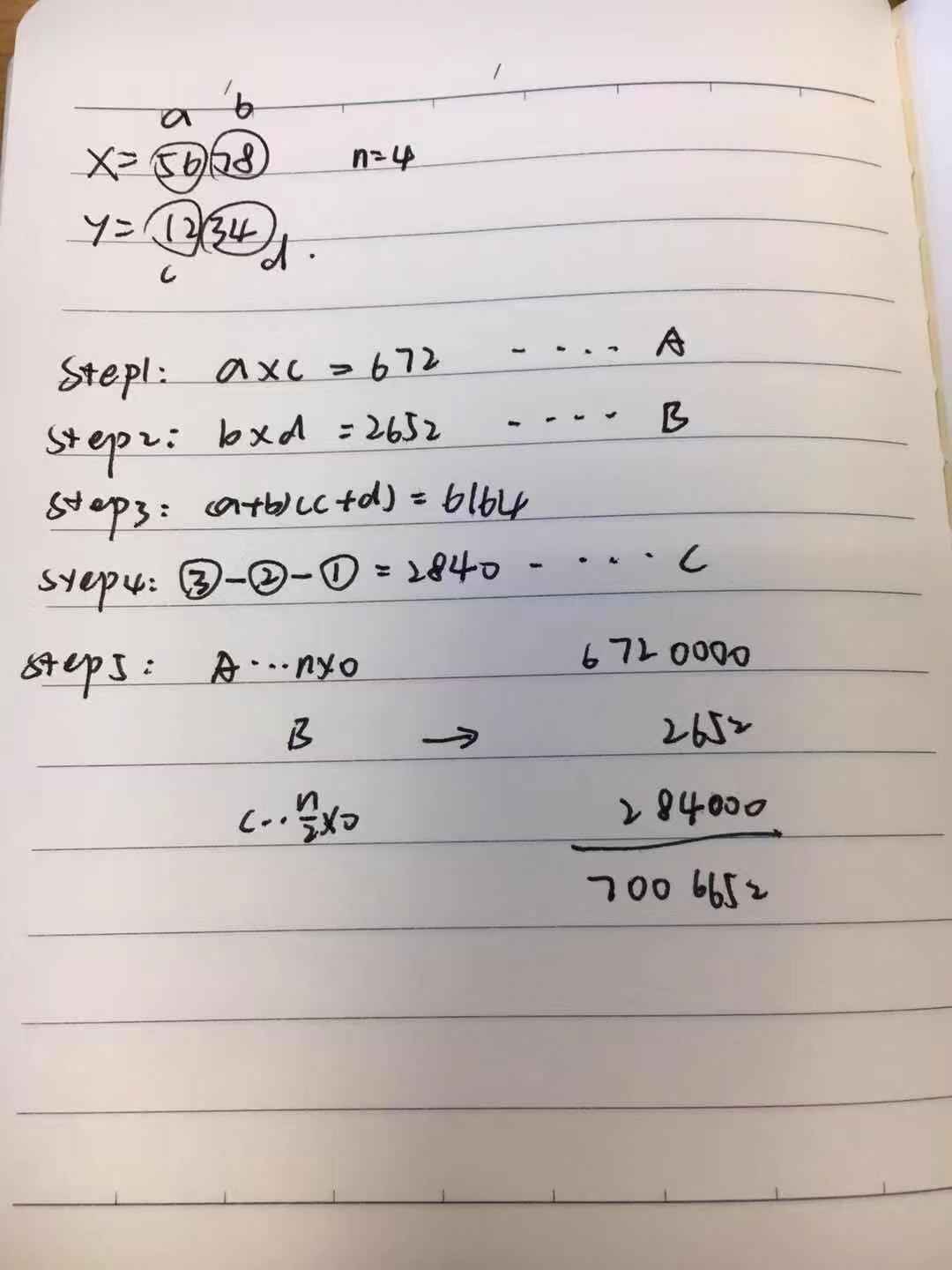 在這裡插入圖片描述