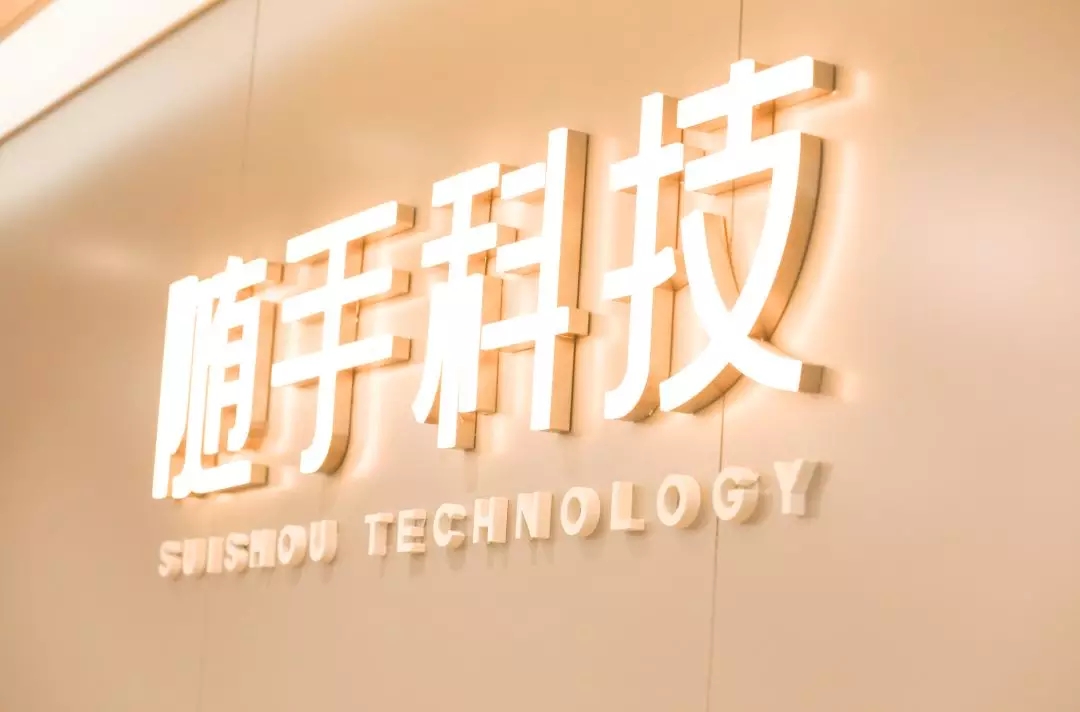 随手记投资安全吗