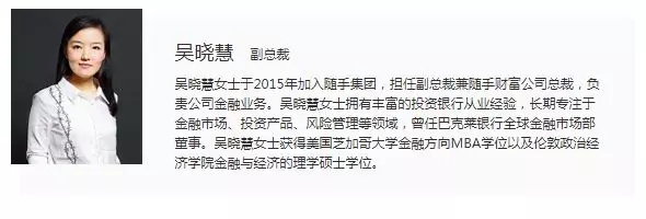 随手记怎么样靠谱吗