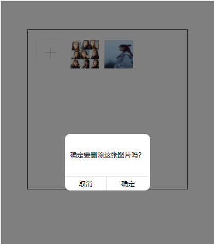 在這裡插入圖片描述