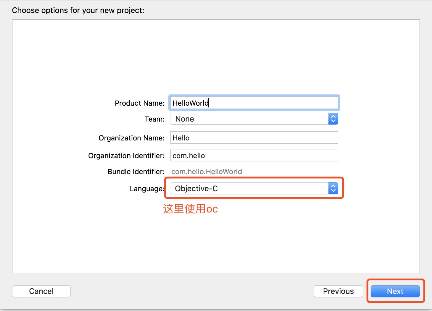 标题、语言、next