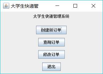 在這裡插入圖片描述