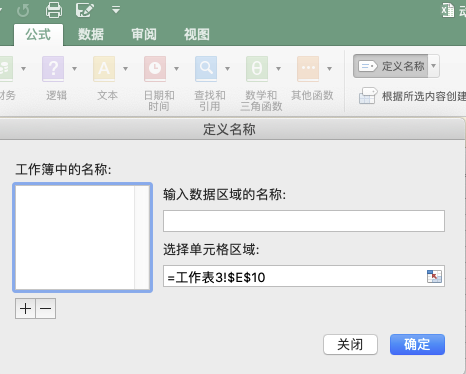 在這裡插入圖片描述