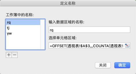 在這裡插入圖片描述