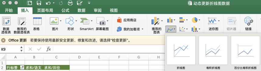 在這裡插入圖片描述