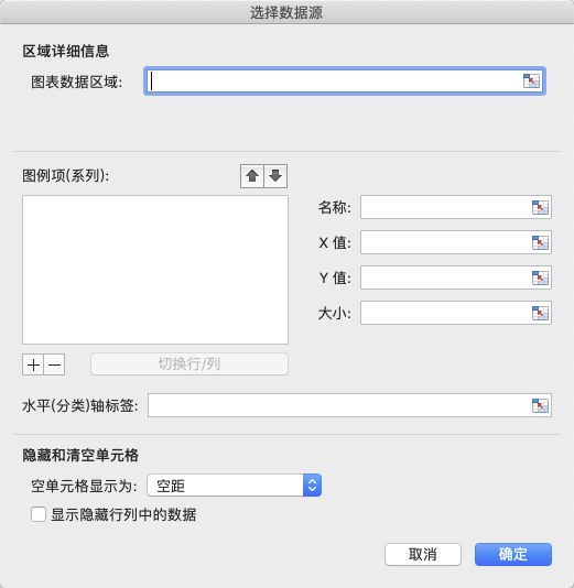 在這裡插入圖片描述