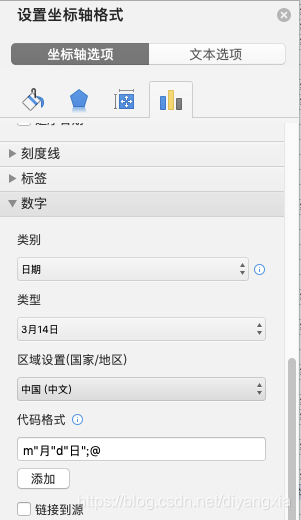 在這裡插入圖片描述