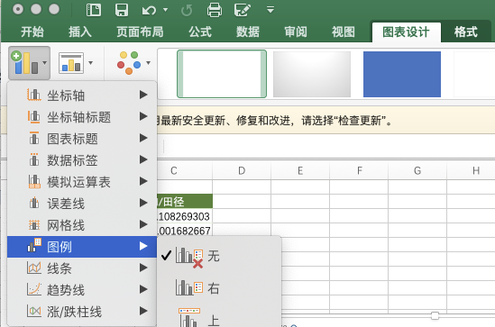 在這裡插入圖片描述