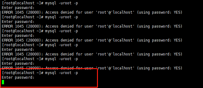 MySQL数据库限制多次登录失败重试时间