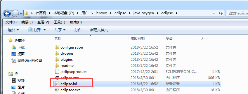 【Eclipse启动报错】错误：A Java Runtime Environment (JRE) or Java Development ...