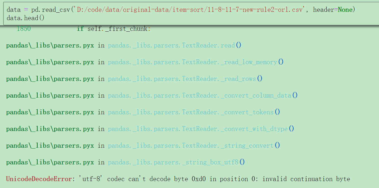 calibrated q xd decode codec crack